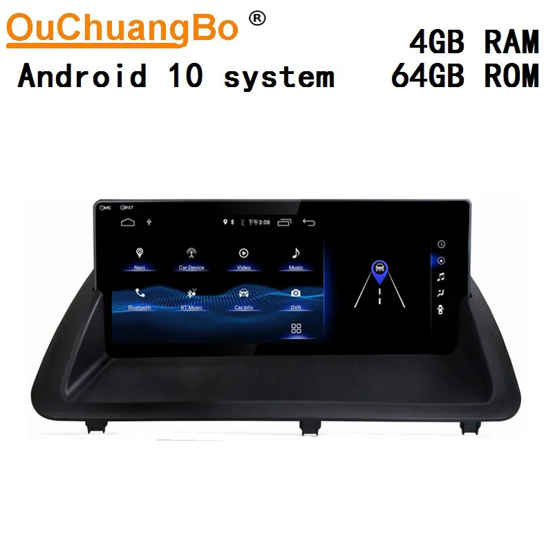 Ouchuangbo android 10 авто радио медиа плеер для CT200 2011 2018 с 25 дюймовым 8 ядер gps навигация