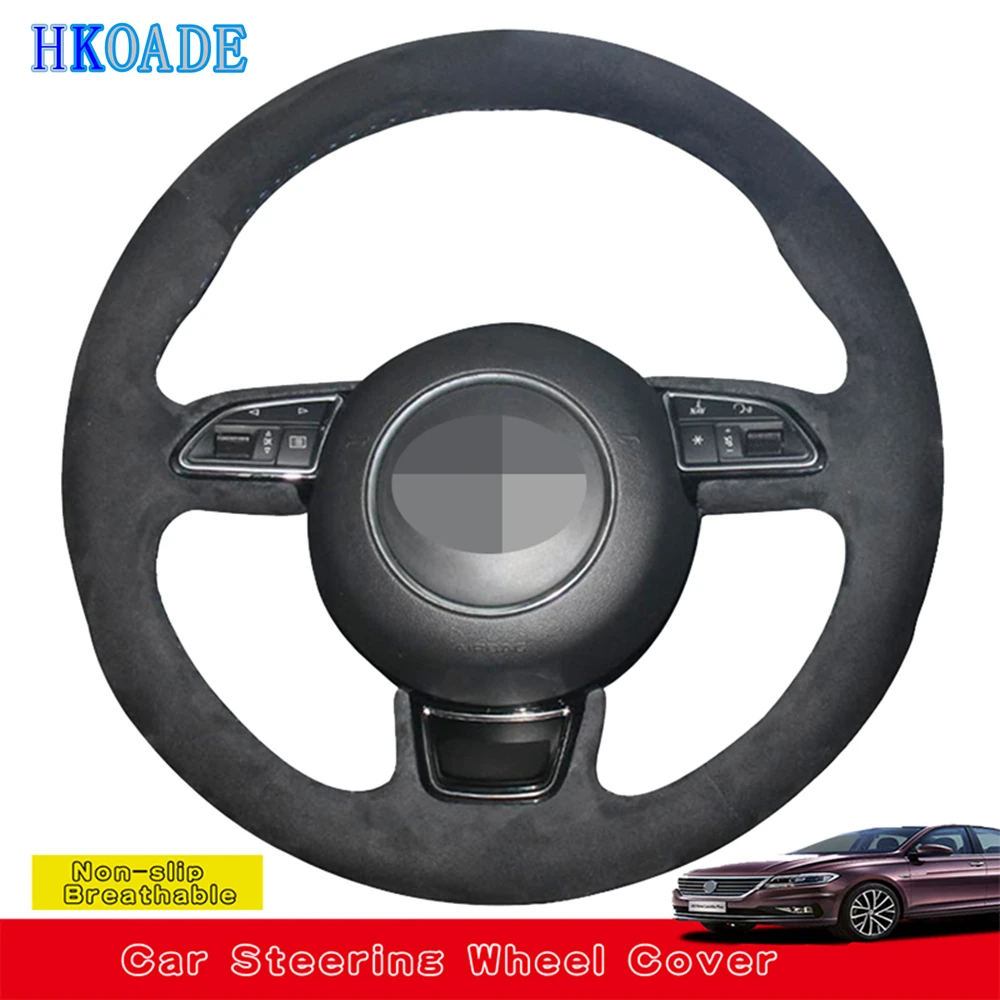 Замшевая кожа на заказ для Audi A1 A3 A4 2015-2016 S7 2013-2018 A7 2012-2018 RS7 2014-2015 | Автомобили и