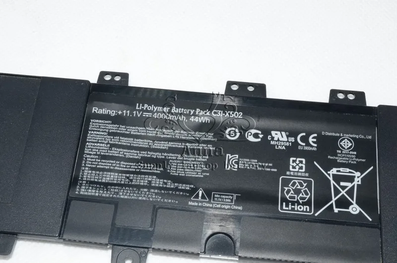 JIGU аккумулятор для ноутбука 0B200-00320300M C31-X502C C31-X502 для ASUS P500CA PU500 для VivoBook S500 серии V500CA 11,1 V 44WH
