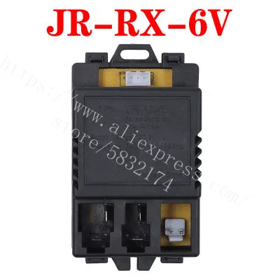 JR-RX-12V Children's electric car bluetooth remote control or receiver, smooth start controller JR1758RX-2S HY-RX-2G4-12V-AD