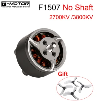 

4PCS T-Motor F1507 3800KV/2700KV 4S/6S No Shaft Motor Gift T76 for RC 3inch Cinewhoop Toothpick Dutc Drone FPV Racing Freestyle
