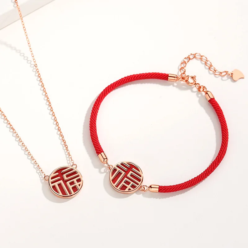 Made In China Blessing Hand Rope Retro National Tide Palace Bracelet Happy Character Natal Year Red String Agate Jewelry