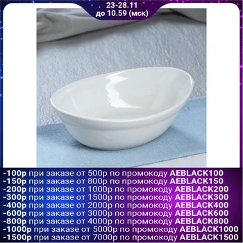 

Salad bowl "Ladya", white, 500 ml 4899249