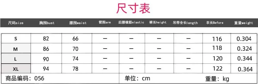 12780524124_906401493