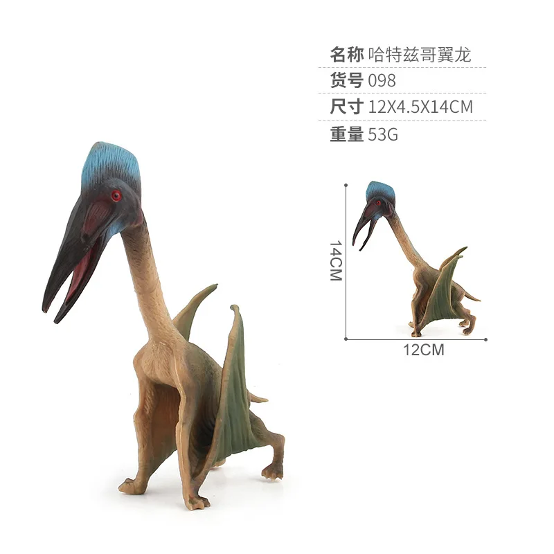 Dinosaur Figure Моделирование Dinosaurio биология образовательный Птерозавр Allosaurus динозавр модель Dinosaurios интересные игрушки для детей подарок для детей - Цвет: Dinosaur Figure