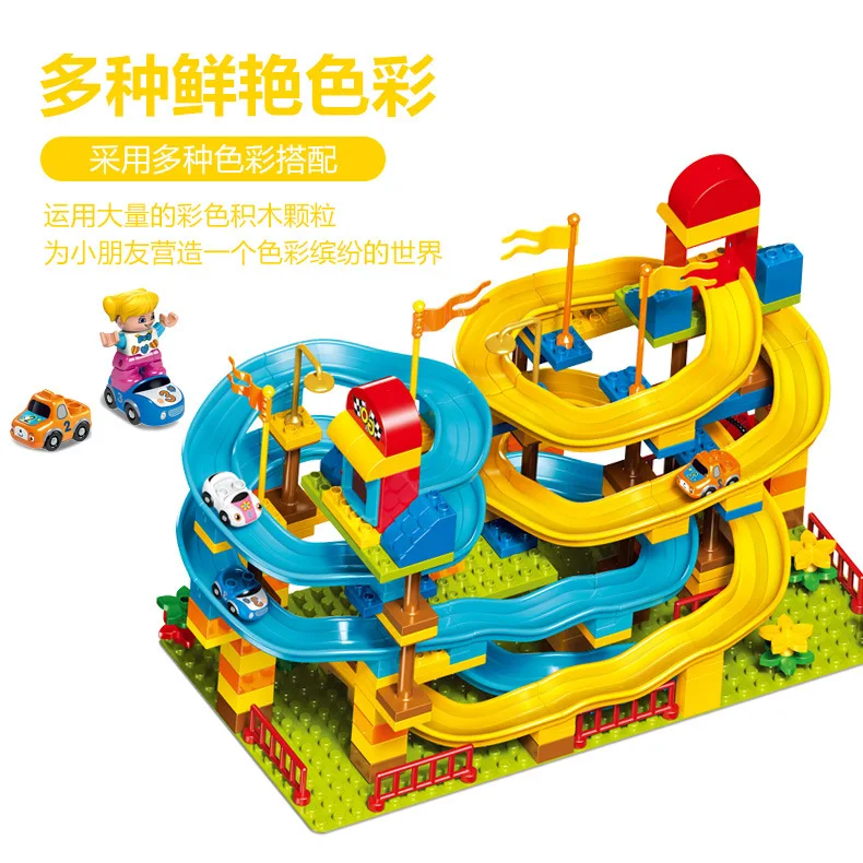 

SMONEO Large Particles Compatible fei le Building Blocks Race Car Slide Educational Early Childhood Fight Inserted Boy Toy 88002