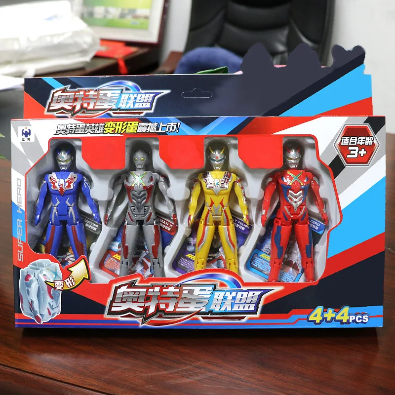 Ott Egg Siro Ott Egg Transformation Egg Toy Universe Superman Joints Move Deformation Robot Children'S Educational
