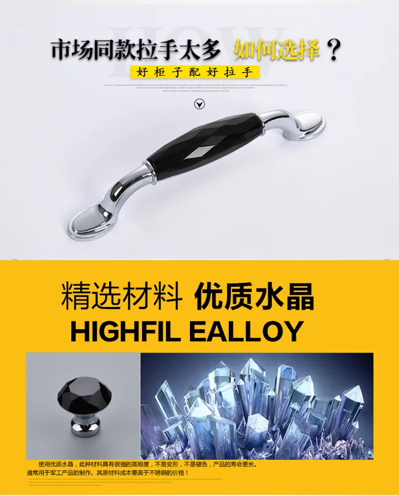 96128mm k9 crystal kitchen cabinet wine cabinet door handle gold drawer tv table bathroom cabinet knob 5 modern fashion deluxe (4)