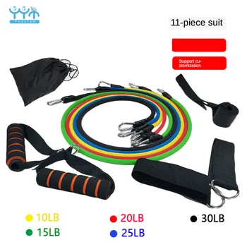 

11-Piece Pull Rope of Multi-Function Fitness Rally Set Exercise Bands The Tension Field Training Yoga Resistance Band Equipment