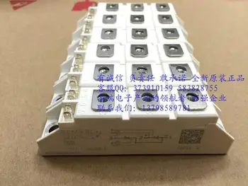 

SKKT106 / 16ESKKT106 / 12E stock SKKT106 / 14E SKKT106 / 18E--HNTM