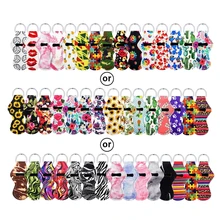 

H7JC 15Pcs Lip Balm Holder Keychain Chapstick Lipstick Lipgloss Case Multi Color