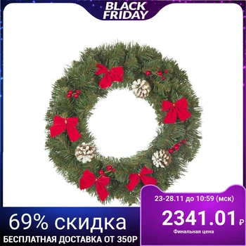 

Christmas wreath "Elegant" with decor 60 cm, 115 branches 2827305