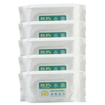 

5 Pack Disinfection Portable Wipes Wet Tissue Alcohol Wipes Cleaning Wipes Rate 99.99%