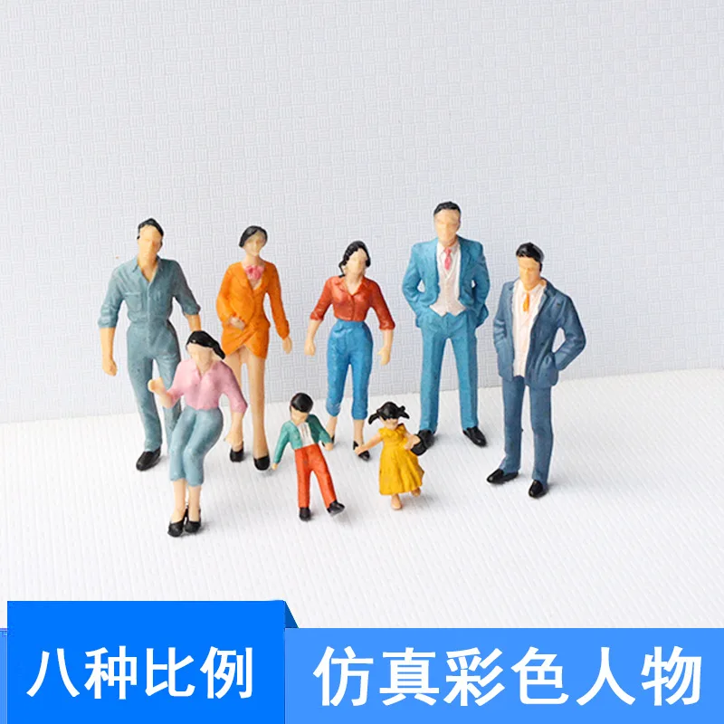 

DIY Sand Table Architecture Model Static Figurine Color Material Figure Color Doll Toy 1/25-1/200