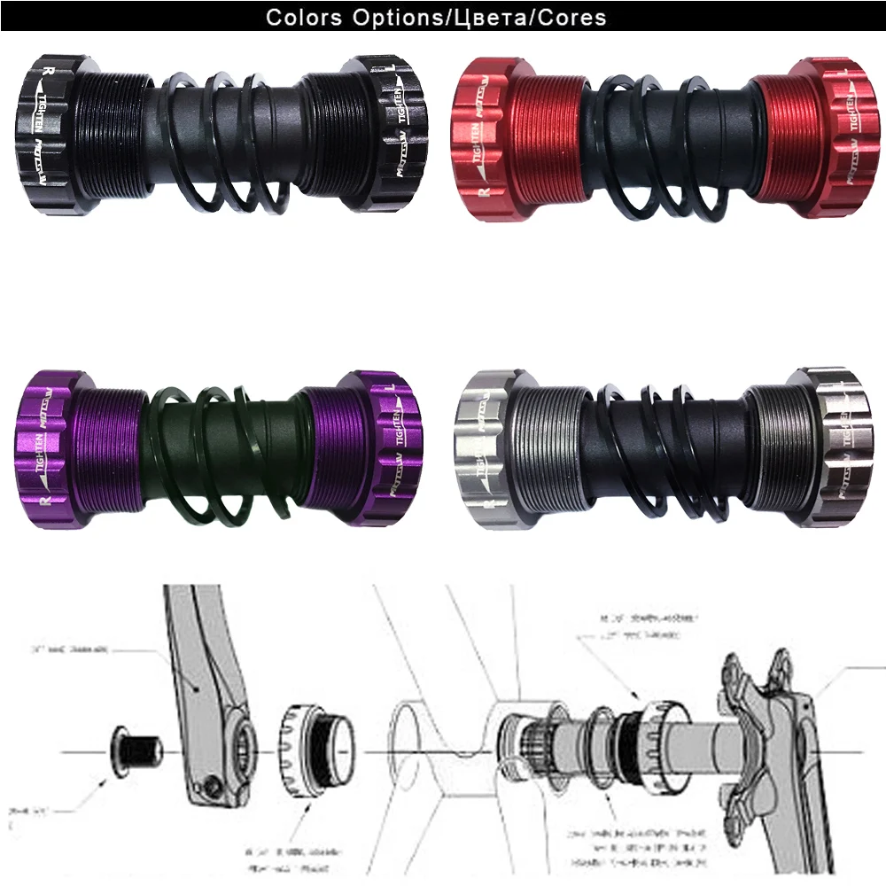 MOTSUV-Bottom-Bracket-68-73mm-Bicycle-Axis-MTB-Road-Cycling-Bottom-Bracket-Waterproof-CNC-Aluminum-Alloy (4)