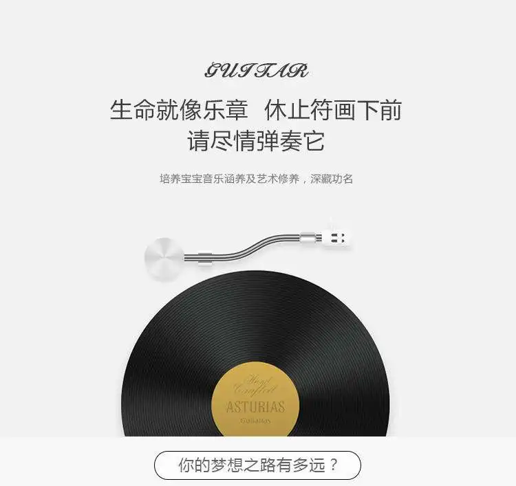 Douyin Стиль Знаменитостей Начинающий маленькая гитара игрушка-модель дети играть музыкальный Instru мужчины ts фортепиано мужчины и женщины есть Euchre No
