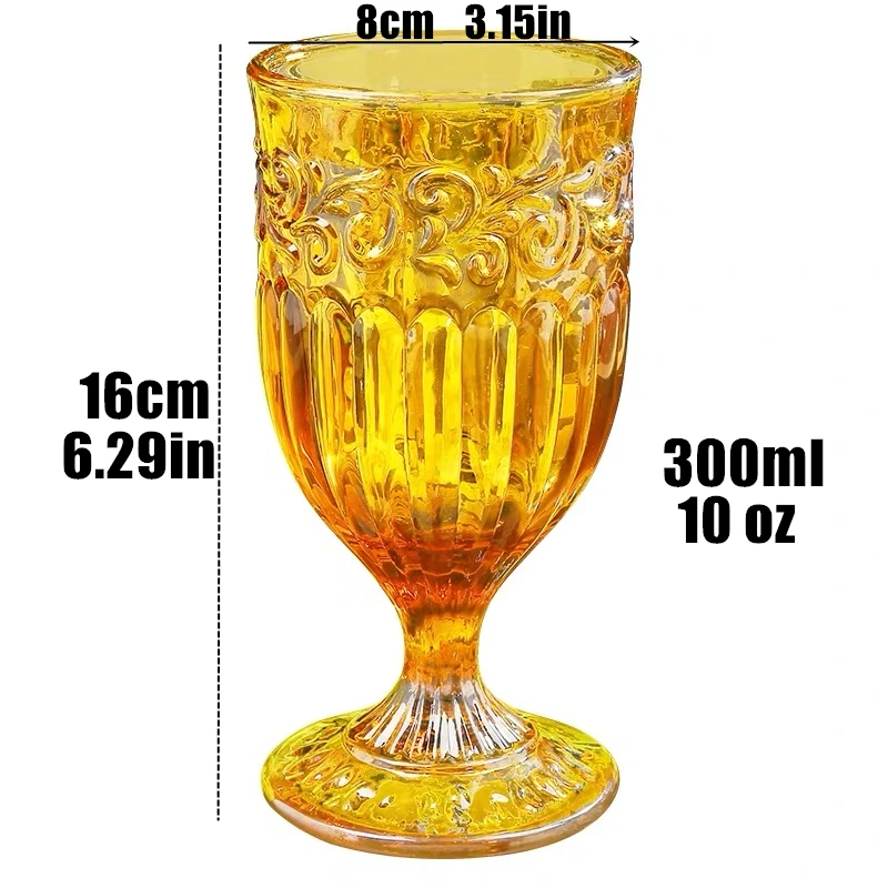 Amber Water Goblet