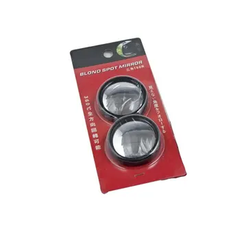 

Car Rearview Mirror Small Round Mirror Adjustable Angle Blind Spot Mirror Assisted Mirror Rear View Mirror
