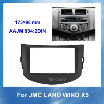

2DIN Car Radio Fascia for JMC LAND WIND X5 Audio Player Stereo DVD Panel Adapter Frame Dash Mount Installation Kit