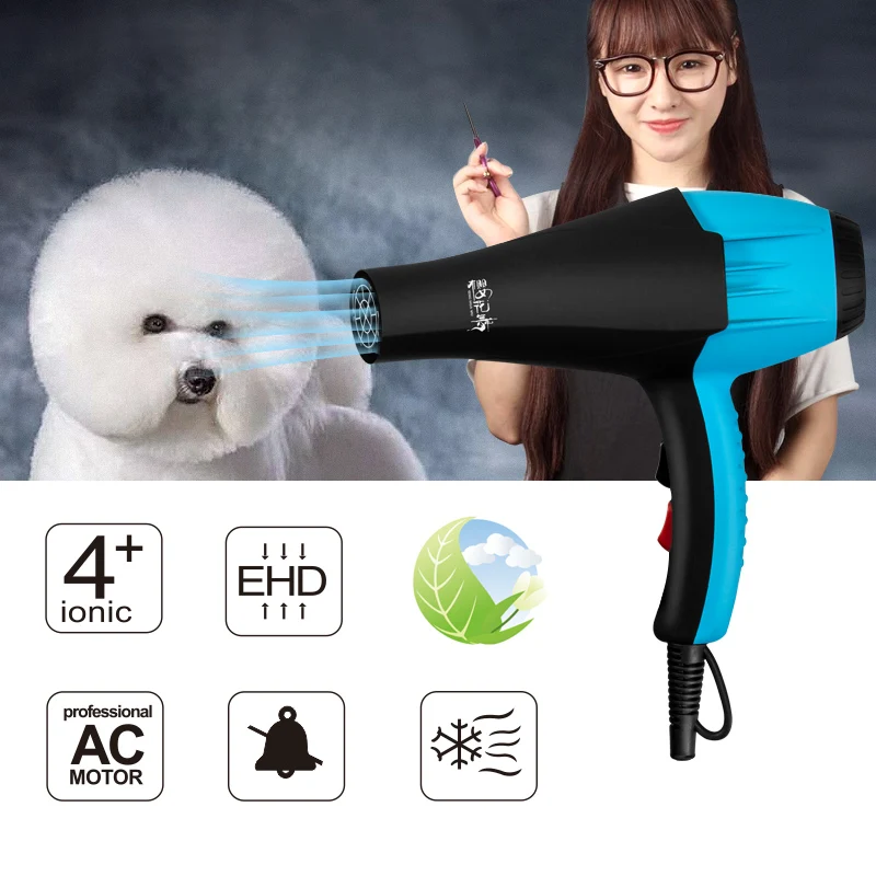 Pet Hair Dryer High Power Teddy Water Blower Silent Dryer Cat Dog Bath Quick Drying Hair For Dogs And Cats hair dryer pet hair dryer