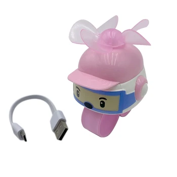 

Mini Watch Fan Air Conditioning Fan USB Electric Lazy Fan Creative Portable Pink