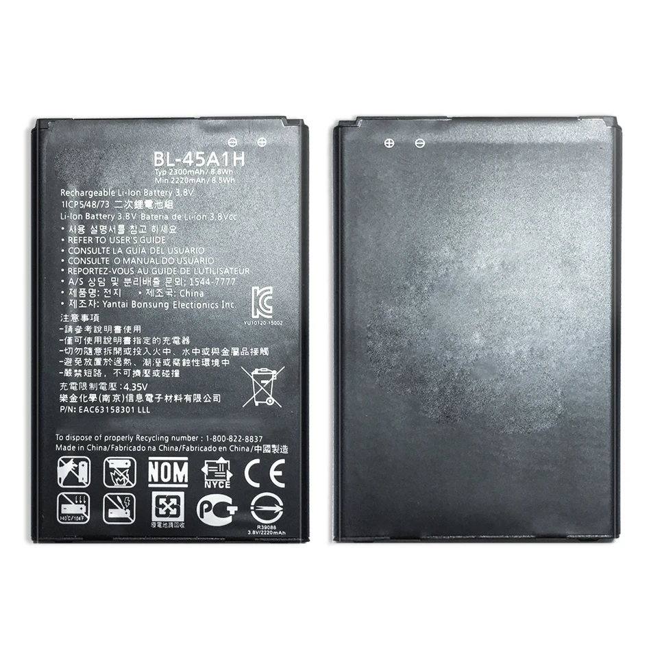 BL-45A1H Замена телефон Батарея для LG K10 LTE F670L F670K F670S F670 Q10 K420N K10 BL45A1H Ёмкость 2300 мА-ч