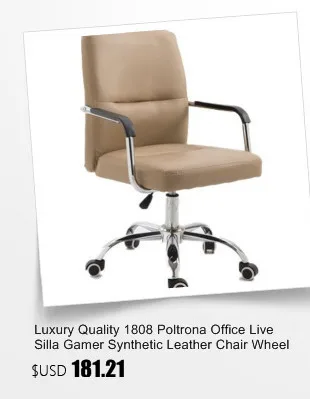 ЕС Бесплатная доставка Poltrona офисный босс игровой Silla геймер поворотный стул HDNY077 с подставкой для ног Эргономика может лежать больше