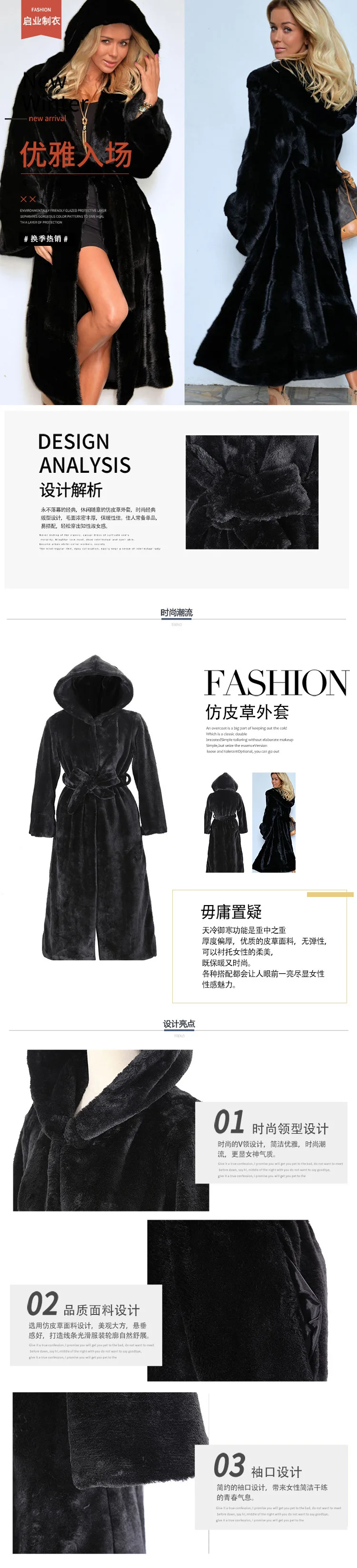 white puffer coat women's winter jackets 2021 new Overcoat X-Long Hooded female ladies black solid Belt Fashion Thick Warm Fur jackets xk2-68 black down jacket