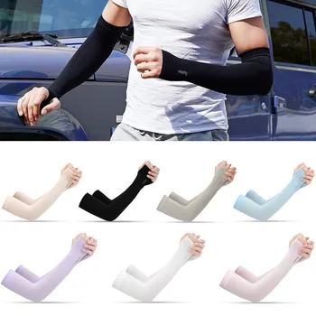 

2PCS Unisex Ice Fabric Arm Sleeves Mangas Warmers Summer Sports UV Protection Running Cycling Driving Reflective Sunscreen Bands