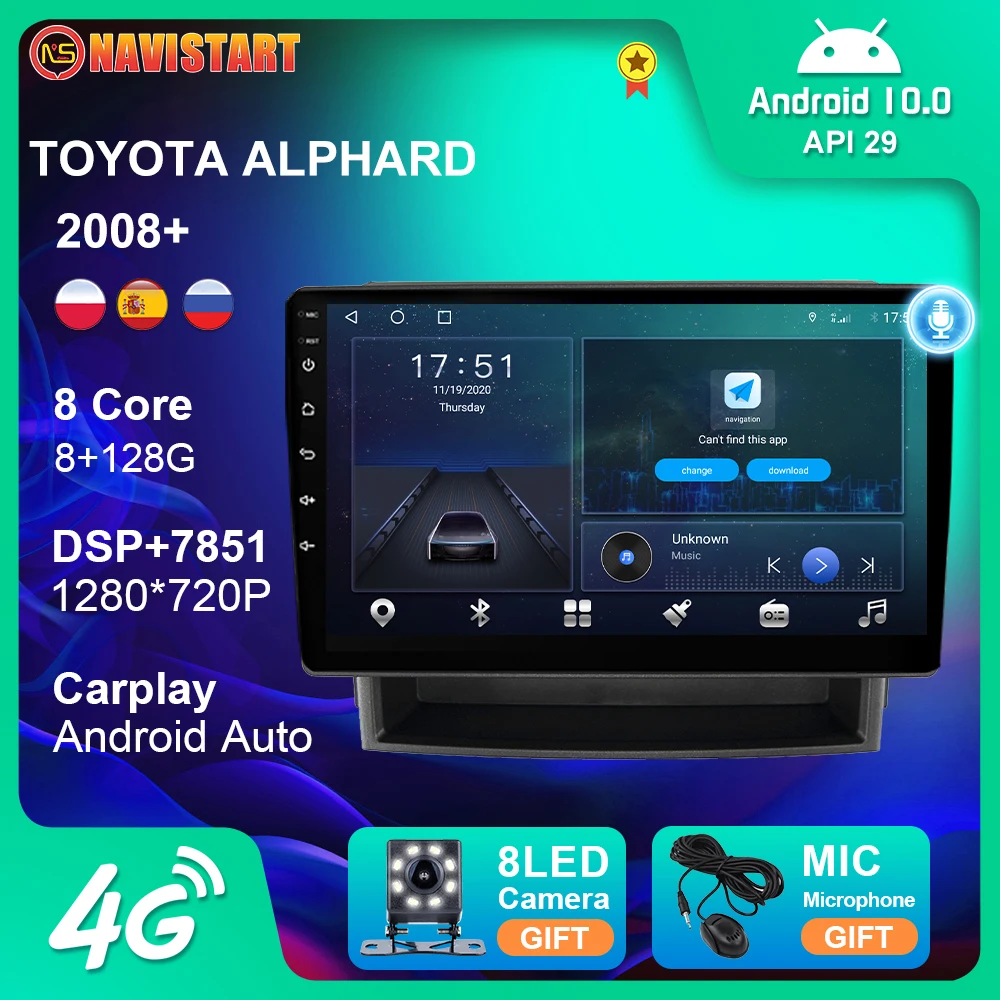 Автомагнитола 2 Din для Mazda DVD-плеер с радио GPS-навигацией 4G Wi-Fi BT Carplay Miata 128-2005 |
