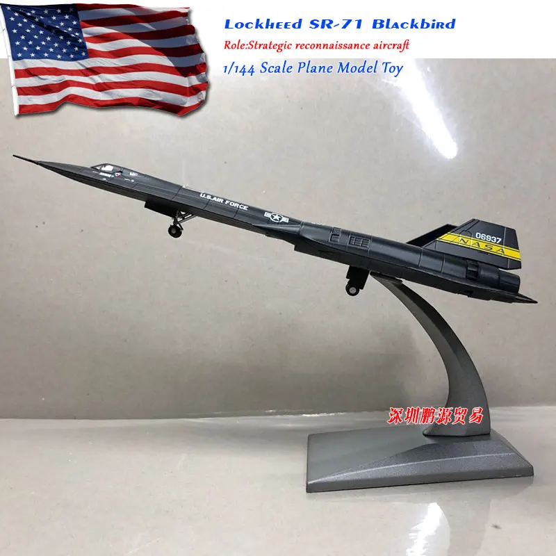 WLTK 1/144 масштаб военная модель игрушки SR-71 Blackbird литой металлический самолет модель игрушки для коллекции, подарок, дети, украшения