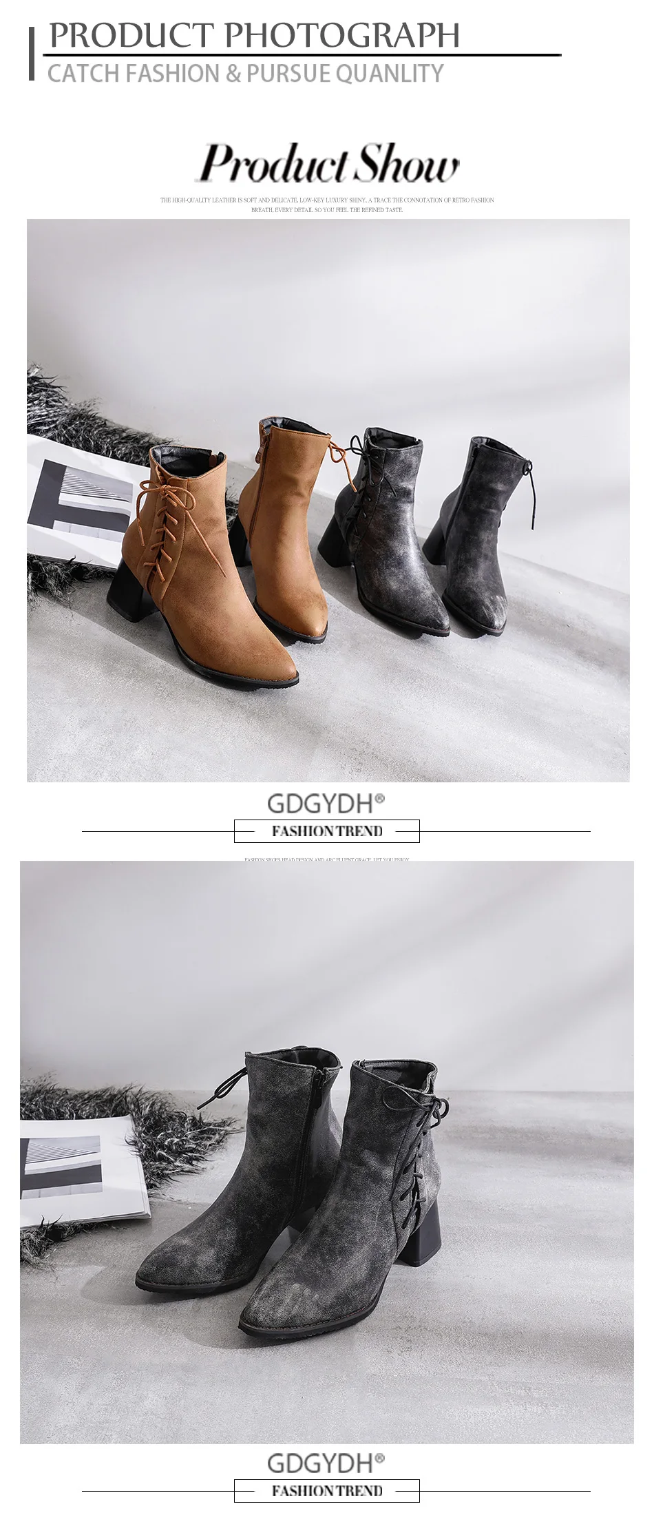 ankle-boots