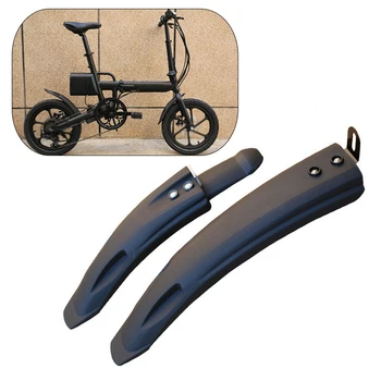

14-18 Universal Bike Fenders Pair Electric Scooter Mudguard Cycling Accessories