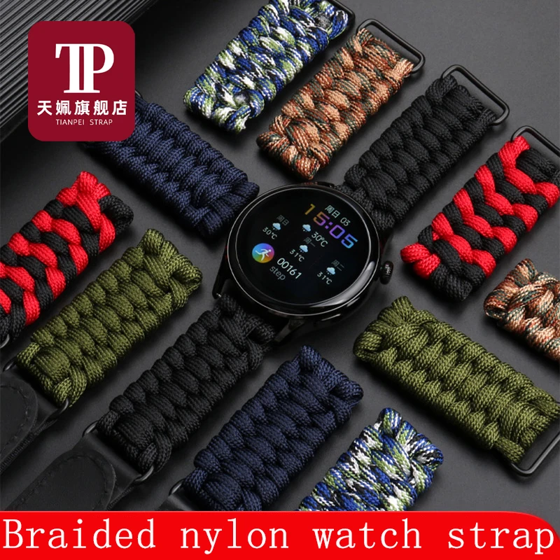 Cinturino In Nylon Intrecciato Con Cordino A Sette Core Per Huawei Gt Smart Watch Seiko Timex Luminox Accessori Per Cinturino Da Uomo