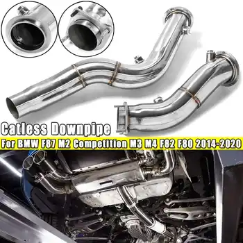 

1 SET Catless Downpipe Set For BMW F87 M2 Competition M3 M4 F82 F80 2014 2015 2016 2017 2018 2019 2020 US STOCK