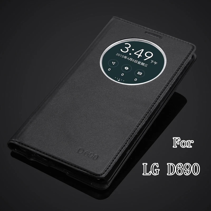 Модный чехол с окошком для LG G3 Stylus D690 D690N роскошный кожаный откидной крышкой