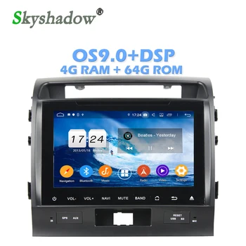 

IPS DSP Android 9.0 4GB RAM 64GB ROM Car DVD Player Wifi 4G Bluetooth RDS RADIO GPS Map For Toyota land cruiser 200 2008 2009