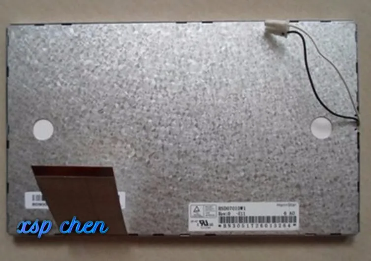 7 дюймов lcd цветной hsd070idw1-d00 E11 E13 автомобильный навигатор DVD экраны