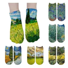 Новинка, женские хлопковые носки с объемным рисунком маслом Ван Гог, художественное поле, звездное небо, интересные забавные носки с принтом, носки унисекс, ZWS52