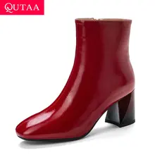 QUTAA/ г. Ботильоны в сдержанном стиле из лакированной кожи PU на молнии Женская обувь в стиле ретро с квадратным носком на высоком квадратном каблуке, Осень-зима размер 34-43