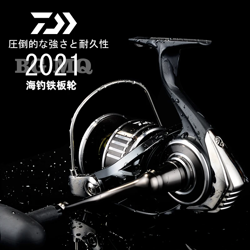 New 2021 DAIWA BG MQ Jigging Fishing Boat Reel Spinning Aluminum Body LC-ABS Metail Spool 10KG-20KG TOUGH DIGIGEAR 6+1BB | Спорт и