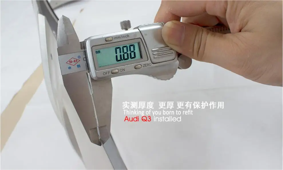 QQ20171229013624