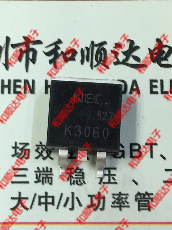 10 шт./лот K3060 2SK3060 новые имеющиеся в 263 60V 70A