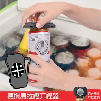 

Multi-functional Cans Can Openers Beer Beverage Wine Bottle Bottle Opener