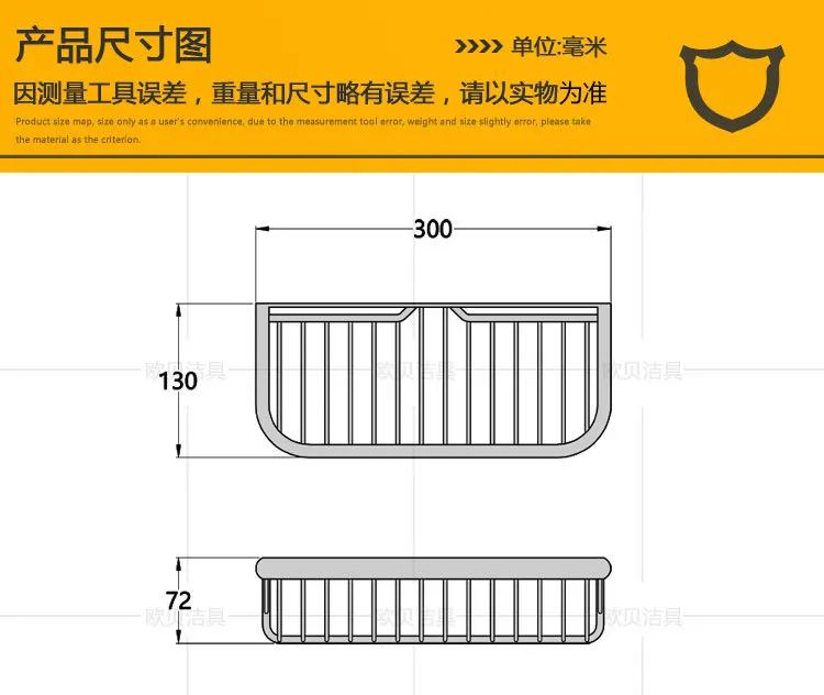 Стиль Zhejiang 30 см матовая обработка Ретро Европейский стиль крючок для ванной комнаты латунная черная винтажная сетчатая корзина с делениями стойка для ванной комнаты