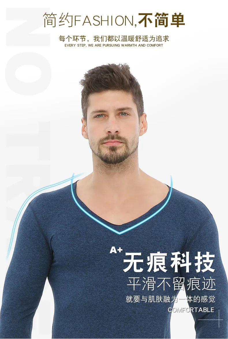 men's winter underwear thermal underpants leggings men long johns thermal clothing compression seamless long sleeve Polyester