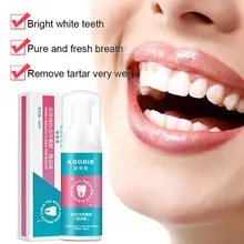 Вишневый гель для отбеливания зубов мусс пятновыводитель для удаления зубной чистки уход за полостью рта удалитель пятен уход за полостью рта