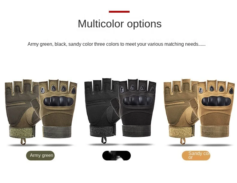 战术手套A_09.jpg_.webp