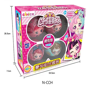 

EAKI Lol Surprise Guess Demolition Luxury Set Play House Doll Doll Toy N-CCH Doll Birthday Gifts To Baby Girl Toys