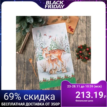 

Towel "Deer" TM "Ethel: New Year Forest", 40 × 67 cm, 100% cotton, twill, 190 g / m² 3629027